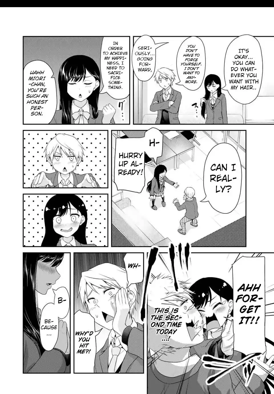 Fechippuru ~Our Innocent Love~ Chapter 75 7